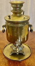 Antique russian large for sale  Baltimore
