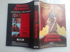 Shogun assassin original for sale Shogun assassin original for sale  LONDON