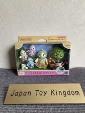 Psl sylvanian families for sale  Shipping to Ireland