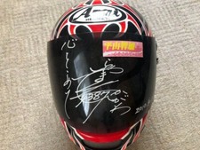 Corrida de barco: capacete Hirayama Tomoka autografado acessórios de motocicleta c800 comprar usado  Enviando para Brazil