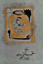 Bolaffi arte. riproduzione usato  Bologna