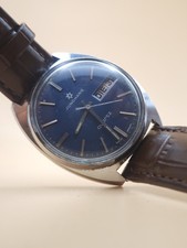 Armbanduhr junghans quartz gebraucht kaufen  Offenbach am Main
