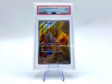 Pokemon card mimikyu usato  Modena