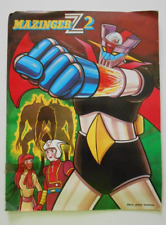 Albums mazinger fher for sale  Orlando