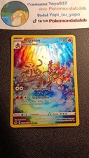 Carte pokemon français d'occasion  Bobigny