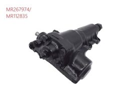 Scatola sterzo mitsubishi usato  Tracolle