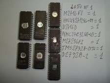 Eprom lotto usato  Settimo Torinese