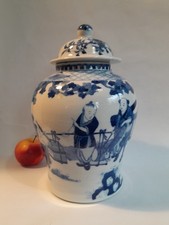 Antique fine chinese for sale  NEATH