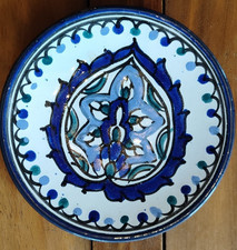 Moroccan ceramic terracotta for sale  GRANTHAM