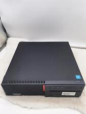 Unité centrale lenovo d'occasion  Les Mureaux