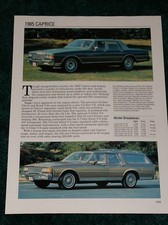 1985 chevy impala for sale  Melvindale