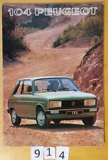 Peugeot 104 prospectus d'occasion  Meyzieu