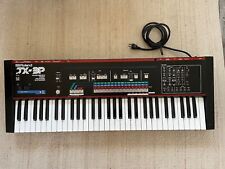 Roland vintage analog for sale  Shipping to Ireland