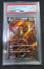 Entei 213 172 usato  San Casciano in Val di Pesa