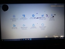 Lenovo ideapad 100 d'occasion  Lunel
