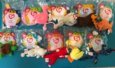 Teenie beanie babies for sale  Cibolo