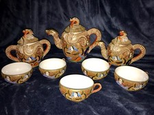 Retro vtg japanese for sale  Renton
