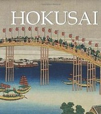 Hokusai katsushika hokusai gebraucht kaufen  Berlin