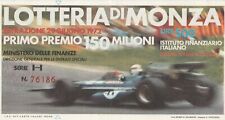 Biglietto lotteria monza usato  Rho