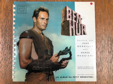 Vinyle serge reggiani d'occasion Vinyle serge reggiani d'occasion  Le Pré-Saint-Gervais