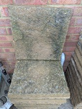 45cm 45cm 4cm for sale  HUNTINGDON