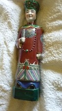 Figurine statue sage d'occasion  France