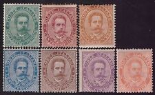 Regno 1879 umberto usato  Milano