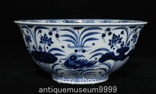 8.6 ming xuande d'occasion  Expédié en Belgium