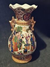 Antico vaso cinese usato  Misterbianco
