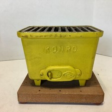 Vintage konro mini for sale  Sidman
