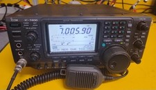 icom 7400 usato icom 7400 usato Noicattaro