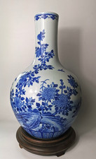 20th century chinese for sale  HOOK