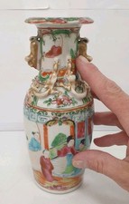 Cassé vase ballustre d'occasion  Laval