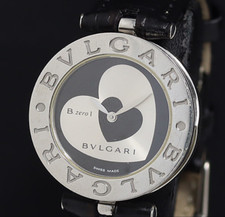 Bulgari b.zero1 bz30s for sale  SPILSBY