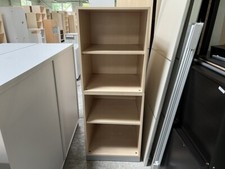 Gesika zweiteiliges aktenregal gebraucht kaufen  Kassel