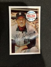 1970 kelloggs kaline for sale  Sparrows Point