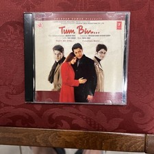 Tum bin... new for sale  LONDON