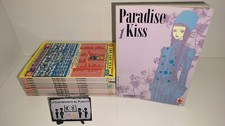 Paradise kiss serie usato  Marano di Napoli