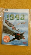 1942 msx2 usato  Villaricca