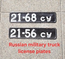 Russian ussr military for sale  Pleasanton