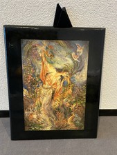 Vintage persian wall for sale  WEYBRIDGE