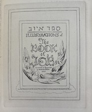 William blake book for sale  LONDON