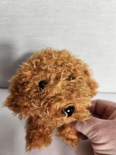 Gund justice pet for sale  Lemont
