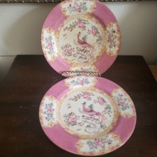 Antique minton england for sale  Yonkers