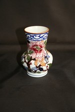 Vase faïence gien d'occasion Vase faïence gien d'occasion  Champs-sur-Marne