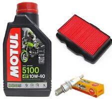 Tagliando honda 125 usato  Italia
