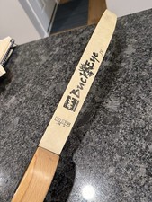 Pse buckeye recurve for sale  Malvern