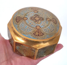 Unusual vintage indo for sale  VENTNOR