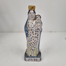 Statuette vierge enfant d'occasion  Caen