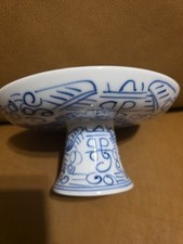 Arita japanese traditional for sale  Griffin